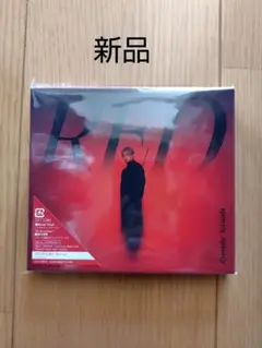 Ryosuke Yamada 山田涼介RED（CD＋Blu-ray）初回限定盤１
