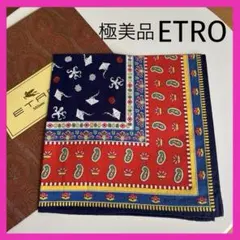 極美品❗️ETRO ハンカチ ITALY製　ペイズリー柄＆海洋生物柄のサムネイル