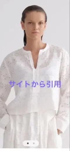 カレンソロジー コットンカットワークブラウス ホワイト - メルカリ