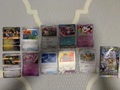 テラスタルフェスex ポケモンカード10枚セット