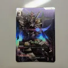 ガンダム ST01-001 RX78-2 LR+ パラレル ガンダムカードゲーム - メルカリ
