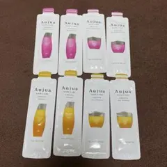 Aujua 試供品 シャンプー トリートメント