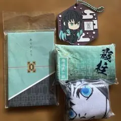 鬼滅の刃　時透無一郎セット