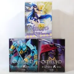 【まとめ割】 オバロ アルベド モモン コキュートス フィギュア ３体セットのサムネイル