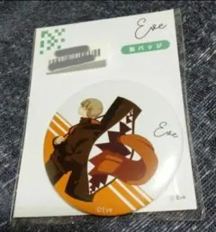 2025年最新】ファイトソング eveの人気アイテム - メルカリ