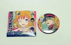 2026年最新】清宮天流の人気アイテム - メルカリ