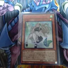 匿名翌日発送】麗迭人形ジェニー シークレット B版 4枚 - メルカリ