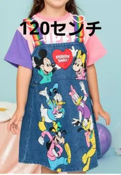 ブリーズ　ディズニー　✴美品✴　完売レア　ジャンスカ　デニム　120
