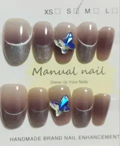 A7グラデーションネイルチップ 蝶装飾付きSサイズ10個セット