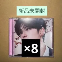 ald1 euphoria jewel case サンヒョン 8枚セット 未開封