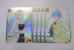 エミリア ユニオンレア UR リゼロ 争奪戦 プロモ ユニアリ ユニオン