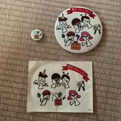 東京カランコロン 缶バッジ2個&ステッカーセット