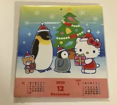 ★HELLO KITTY 2026 カレンダー♪
