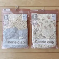 バースデイ　ロンパース　肌着　下着　ベビー　70 長袖　シャツ　新品　花柄