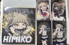 僕のヒーローアカデミア ヒロアカ トガヒミコ まとめ売り