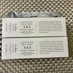 新品 2本 Dr.Althea 345リリーフクリームのサムネイル