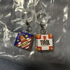 チロルチョコ めじるしアクセサリー まとめ売り