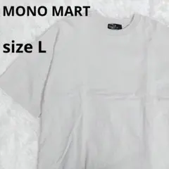MONO MART オフホワイト　 Tシャツ サイズL　メンズ　092