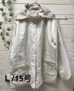 【週末SALE】リバーシブルジャケット　Lサイズ　オフホワイト×ベージュ