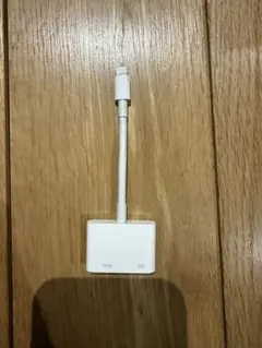 Item thumbnail for item d03202a0-8144-4e30-9d91-2a56d6618f5f