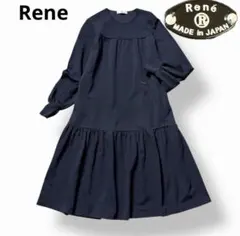 coco様 リクエスト 2点 まとめ商品