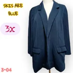 美品良品SKIES ARE BLUE カーディガン風ジャケット3X ネイビー