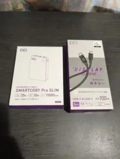 ニ*コ様 CIO モバイルバッテリー 10000mAh　100wケーブルセット