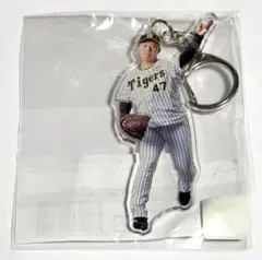 阪神タイガース シークレットチャーム付きミニボールキーホルダー 森下