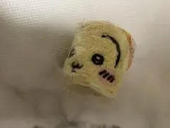 ガチャ　ちいかわもこもこポーチ2 うさぎ