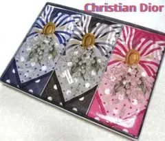 Christian Dior ハンカチ 3枚セット