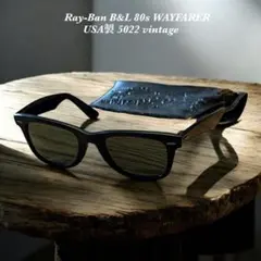Ray-Ban Wayfarer 5022 1980年代製