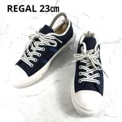 極美品✨REGALネイビー キャンバス スニーカー ローカット　23のサムネイル