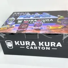 2026年最新】クライナー ledの人気アイテム - メルカリ