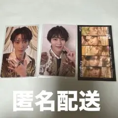 M!LK 爆裂愛してる/好きすぎて滅 通常盤 VOS トレカ 曽野舜太