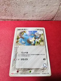 次回23日❣️爆アド出品祭✰ˎˊ˗‬様 リクエスト 2点 まとめ商品