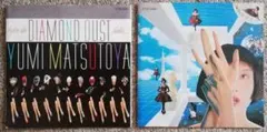 最終特価❤松任谷由実 ❤超貴重ユーミンBOX入CD16枚組(注釈付)間もなく値上 最終特価❤松任谷由実 ❤超貴重ユーミンBOX入CD16枚組(注釈付)間もなく