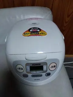 象印 Zojirushi 海外用炊飯器 NS-LLH05 - メルカリ
