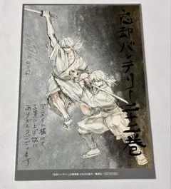 @ 【プロフ有】様 リクエスト 2点 まとめ商品