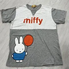 miffy ミッフィー 半袖Tシャツ グレー×ホワイト　Mサイズのサムネイル