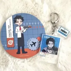 エイトリ　木ノ内太緒 タワレコカフェ アクキー アニカフェ コースター　セット