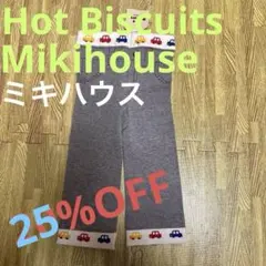 【タグ付新品】Hot Biscuits 車柄ベビースパッツ レギンス