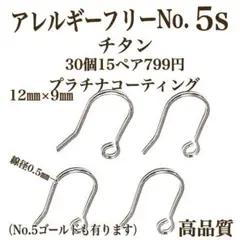 Item thumbnail for item 48d33e54-e495-4eb2-ab7d-4786e6d38676