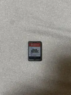 Nintendo Switch 大乱闘スマッシュブラザーズ SPECIAL