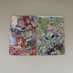 ひみつのアイプリ カルテットスター サイン リング5弾 - メルカリ