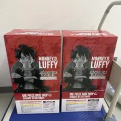 ONE PIECE BASE SHOP 一番くじ ルフィ コミックスカラー