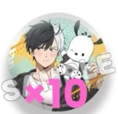 WIND BREAKER ウィンブレ サンリオ 缶バッジ 桜遥