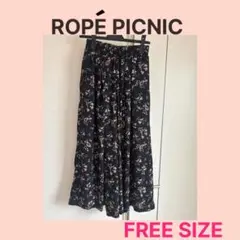 ロペピクニック　花柄ガウチョパンツ
