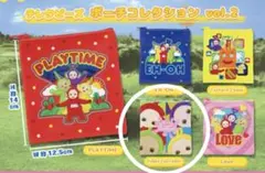 テレタビーズ キャラクターグッズ