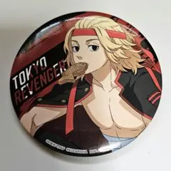 東京卍リベンジャーズ 缶バッジセット
