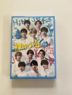 2026年最新】美少年 dvdの人気アイテム - メルカリ